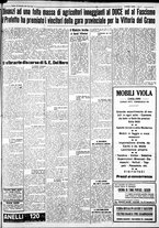 giornale/IEI0109782/1933/Novembre/107