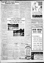 giornale/IEI0109782/1933/Novembre/11
