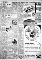 giornale/IEI0109782/1933/Novembre/115