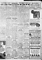 giornale/IEI0109782/1933/Novembre/118