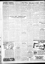 giornale/IEI0109782/1933/Novembre/15