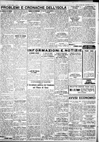 giornale/IEI0109782/1933/Novembre/16