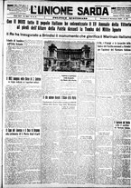 giornale/IEI0109782/1933/Novembre/17