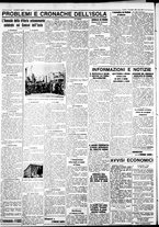 giornale/IEI0109782/1933/Novembre/24