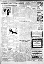 giornale/IEI0109782/1933/Novembre/27