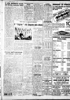 giornale/IEI0109782/1933/Novembre/3