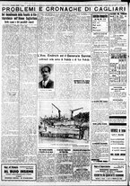 giornale/IEI0109782/1933/Novembre/30