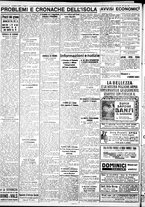 giornale/IEI0109782/1933/Novembre/36