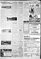 giornale/IEI0109782/1933/Novembre/46