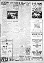 giornale/IEI0109782/1933/Novembre/47