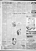 giornale/IEI0109782/1933/Novembre/51