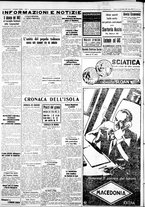 giornale/IEI0109782/1933/Novembre/56