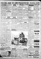 giornale/IEI0109782/1933/Novembre/62