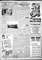 giornale/IEI0109782/1933/Novembre/63