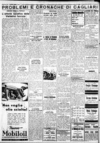 giornale/IEI0109782/1933/Novembre/66