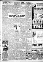 giornale/IEI0109782/1933/Novembre/67