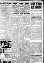 giornale/IEI0109782/1933/Novembre/70