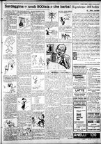 giornale/IEI0109782/1933/Novembre/73