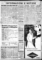 giornale/IEI0109782/1933/Novembre/76