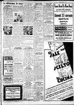 giornale/IEI0109782/1933/Novembre/83