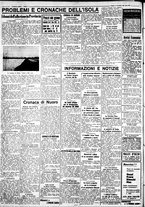 giornale/IEI0109782/1933/Novembre/84