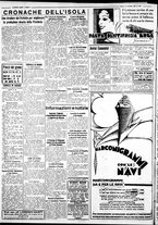giornale/IEI0109782/1933/Novembre/88
