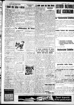 giornale/IEI0109782/1933/Novembre/91