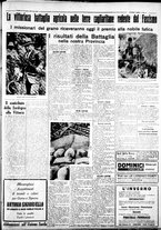 giornale/IEI0109782/1933/Novembre/99