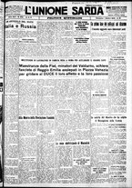 giornale/IEI0109782/1933/Ottobre/1