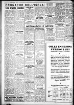 giornale/IEI0109782/1933/Ottobre/10