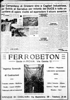 giornale/IEI0109782/1933/Ottobre/101