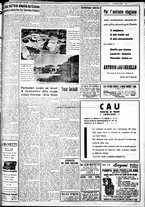 giornale/IEI0109782/1933/Ottobre/103
