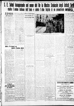 giornale/IEI0109782/1933/Ottobre/107
