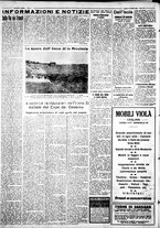 giornale/IEI0109782/1933/Ottobre/110