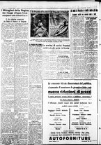 giornale/IEI0109782/1933/Ottobre/112