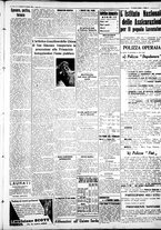 giornale/IEI0109782/1933/Ottobre/113