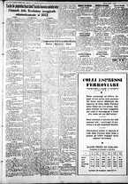 giornale/IEI0109782/1933/Ottobre/115
