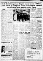 giornale/IEI0109782/1933/Ottobre/118