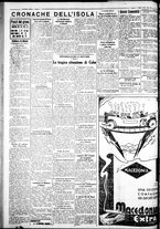giornale/IEI0109782/1933/Ottobre/14