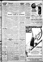 giornale/IEI0109782/1933/Ottobre/17