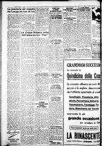 giornale/IEI0109782/1933/Ottobre/2