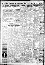 giornale/IEI0109782/1933/Ottobre/24