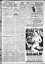 giornale/IEI0109782/1933/Ottobre/25