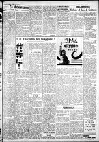 giornale/IEI0109782/1933/Ottobre/3