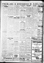 giornale/IEI0109782/1933/Ottobre/32