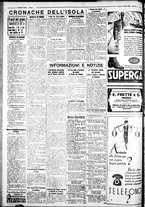 giornale/IEI0109782/1933/Ottobre/34