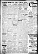 giornale/IEI0109782/1933/Ottobre/42