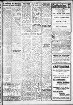 giornale/IEI0109782/1933/Ottobre/47