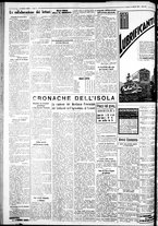 giornale/IEI0109782/1933/Ottobre/48