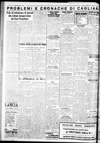 giornale/IEI0109782/1933/Ottobre/50